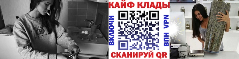 Наркошоп Лосино-Петровский A PVP  МЕФ  Гашиш  Бошки Шишки 