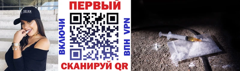 АМФ Premium  где продают   Лосино-Петровский 