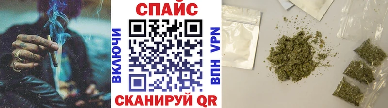 БУТИРАТ GHB  kraken зеркало  Лосино-Петровский 