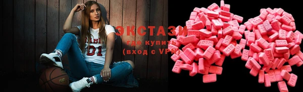 мдма Волосово