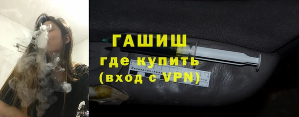 мдма Волосово