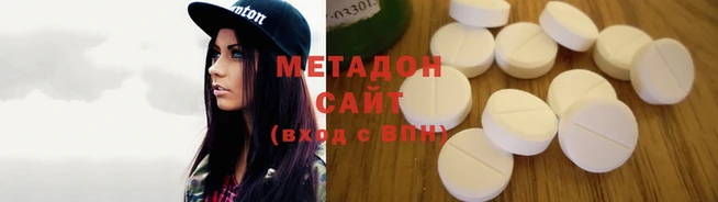 2c-b Володарск