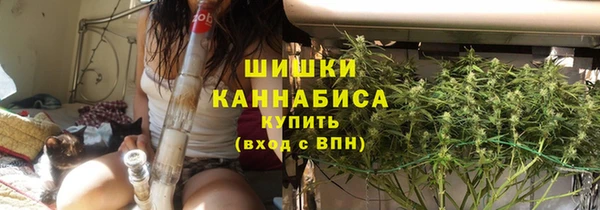 мдма Волосово