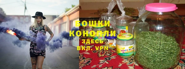 мдма Волосово