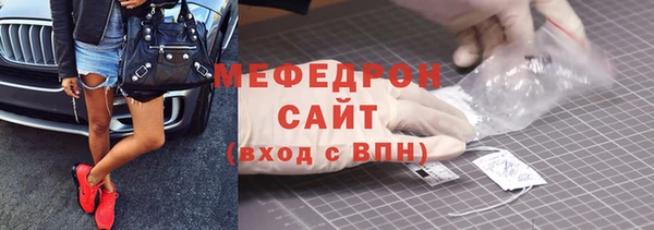 2c-b Володарск