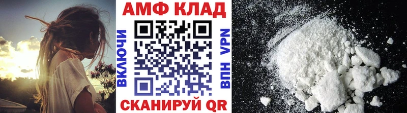 площадка как зайти  Лосино-Петровский  МЕТАМФЕТАМИН пудра  купить наркотики сайты 