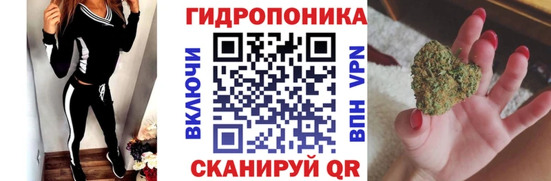 где найти   Лосино-Петровский  Марихуана THC 21% 